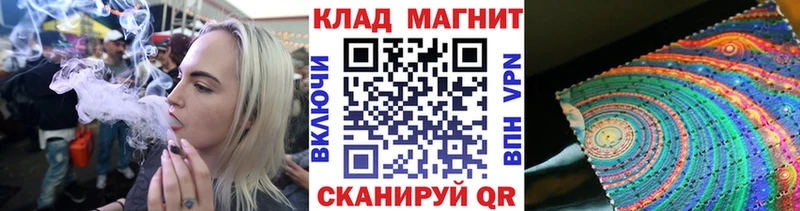 Где найти наркотики Сим Кокаин Бошки Шишки APVP omg ONION МЕФ Гашиш АМФЕТАМИН