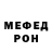 МЕТАДОН мёд vladimira cseri