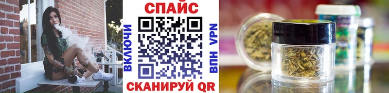 Бутират вода Сим