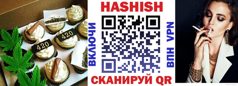 мориарти формула  Сим  Cannafood марихуана 