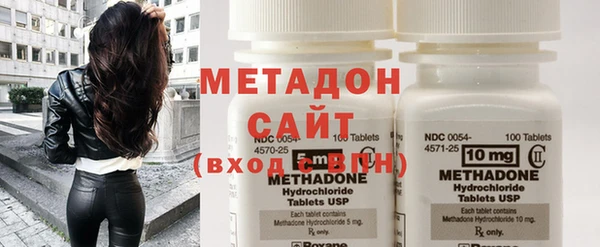 мет Алзамай