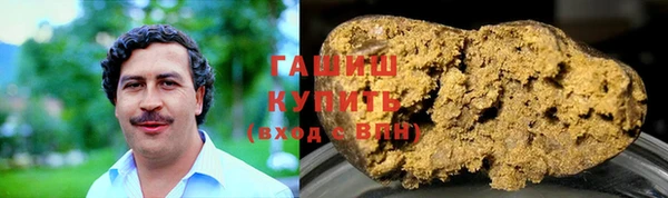 мет Алзамай