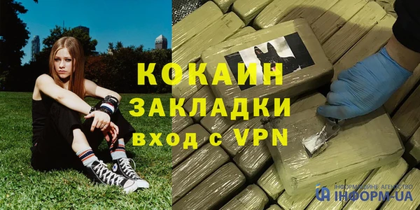a pvp Алексин