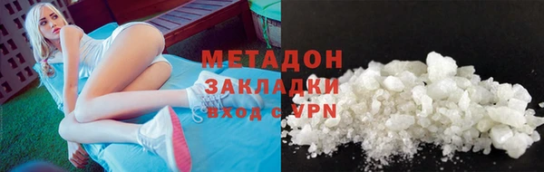 мет Алзамай