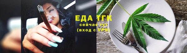 мет Алзамай
