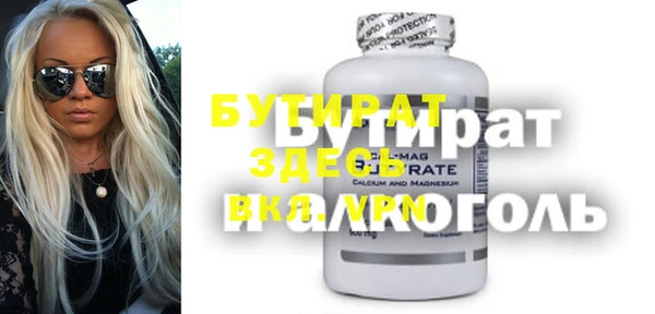 a pvp Алексин
