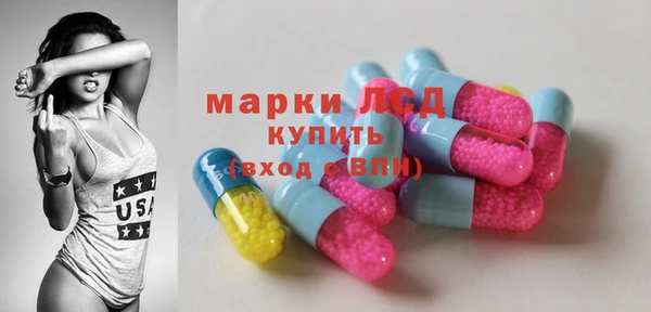 a pvp Алексин
