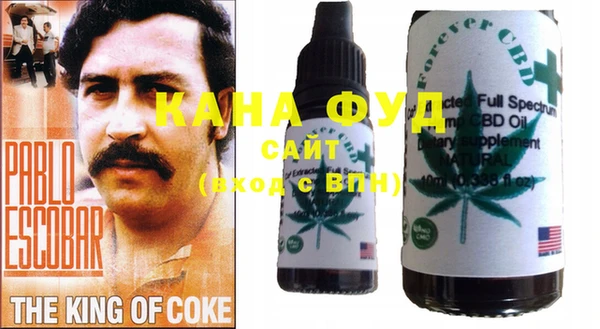 эйфоретик Алексеевка