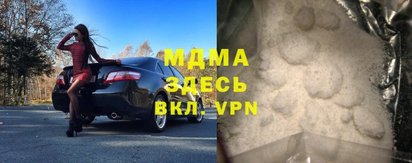 мет Алзамай