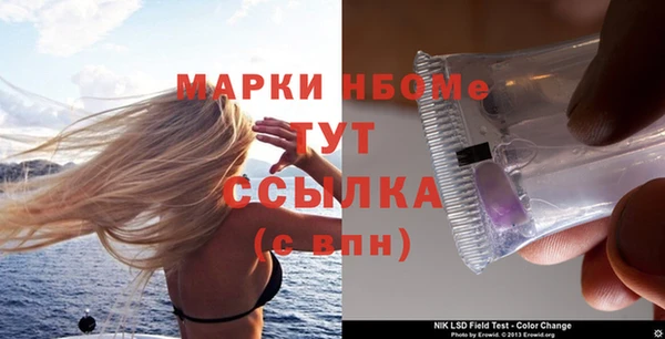a pvp Алексин