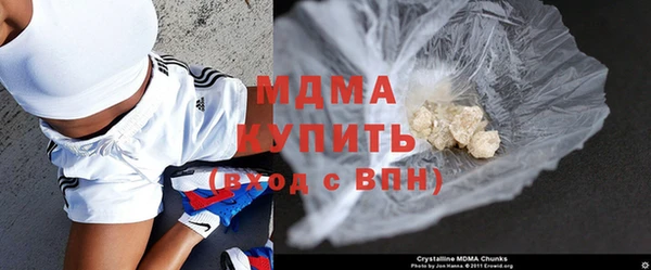мет Алзамай