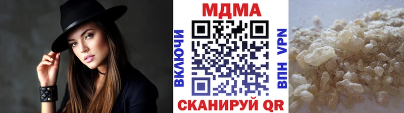 MEGA вход  Сим  MDMA молли  хочу  