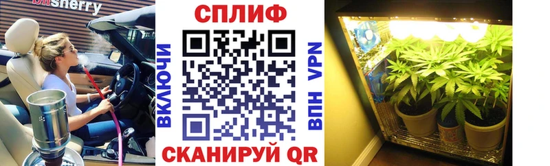 Каннабис VHQ  Сим 